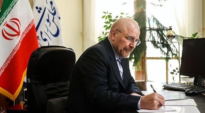 قالیباف قهرمانی تیم ملی والیبال جوانان زیر ۲۱ سال را تبریک گفت