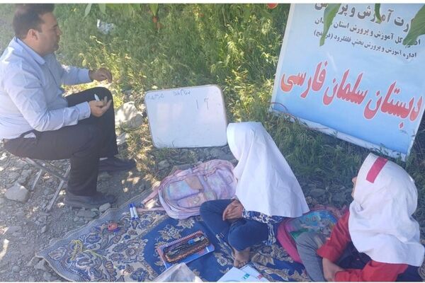 آموزش و پرورش در هر شرایطی همراه دانش‌آموزان کوچ‌نشین است