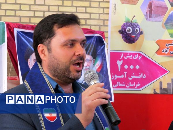 اردوی تمشک در بام و صفی آباد 