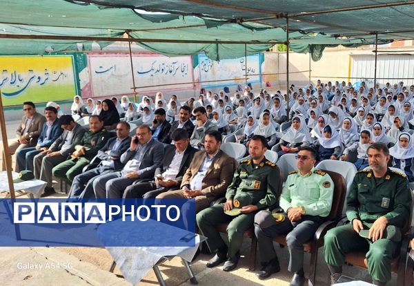 زنگ سپاس معلم در دبستان شکوفه‌های دانش لردگان