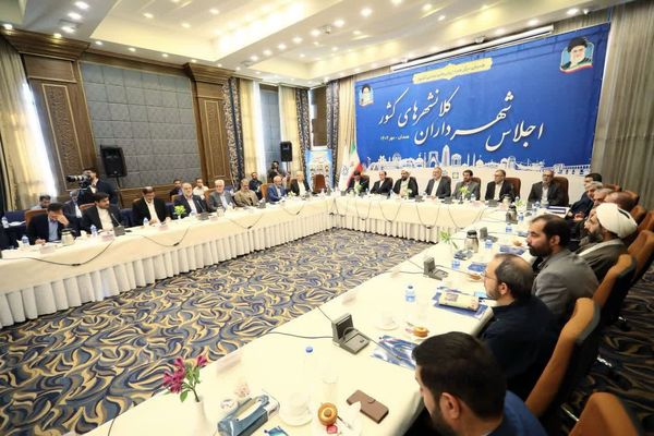 همدان میزبان نشست شهرداران کلانشهرهای کشور
