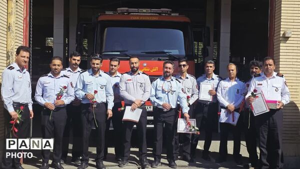 بازدید از ایستگاه آتش نشانی به مناسبت روز آتش نشان