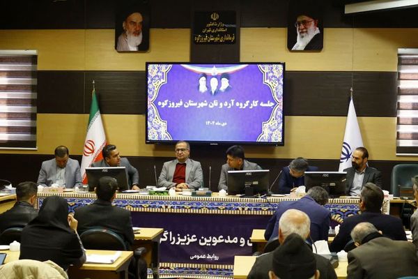 فیروزکوه میزبان همایش «نان کامل» می‌شود