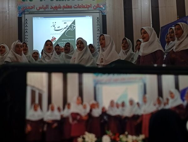 آیین تجلیل از برگزیدگان چهل و سومین دوره مسابقات قرآن، عترت و نماز شهرستان بن