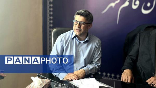 نشست شورای تربیتی آموزش و پرورش قائم‌شهر