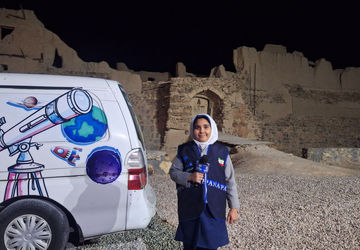 شبی با ستارگان آسمان ایزدخواست