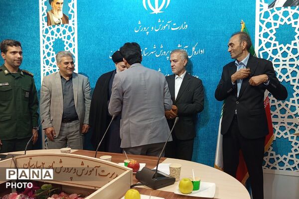  تقدیر از منتخبین منطقه‌ای و استانی