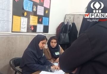 واگذاری مسئولیت اداره هنرستان کوثر ری یک به شورای دانش‌آموزی برای یک روز