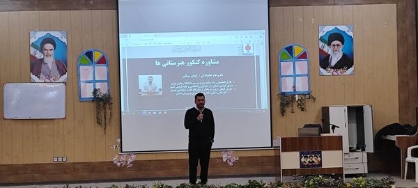 برگزاری کارگاه‌های آموزشی کنکور در آشخانه