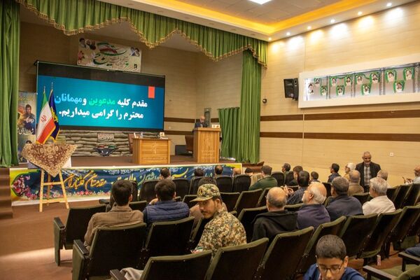 آیین رونمایی کتاب یک نفس تا کربلا روایت داستان زندگی دانش آموز شهید حسین سلیمی