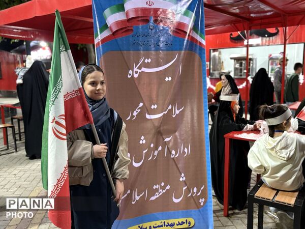برپایی ایستگاه سلامت‌محور دانش‌آموزی در تجمعات شبانه