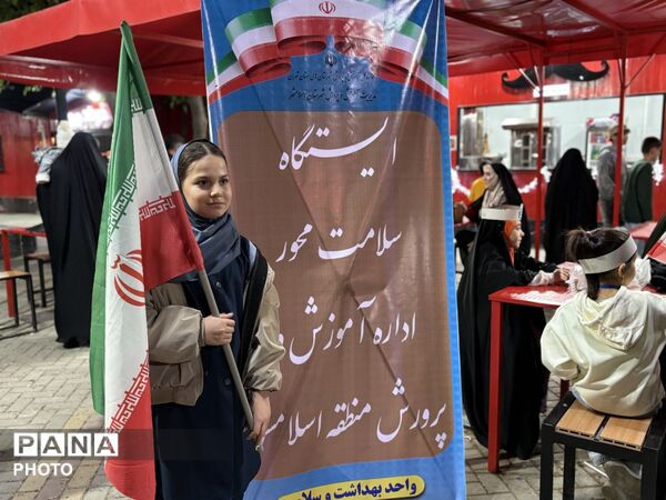 برپایی ایستگاه سلامت‌محور دانش‌آموزی در تجمعات شبانه