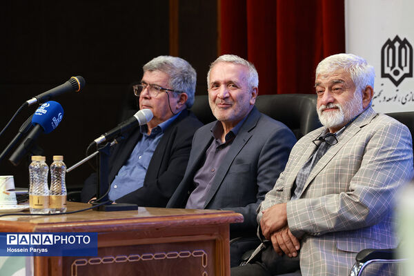 گردهمایی نیک‌اندیشان مدرسه‌ساز سرزمین هامون و مکران