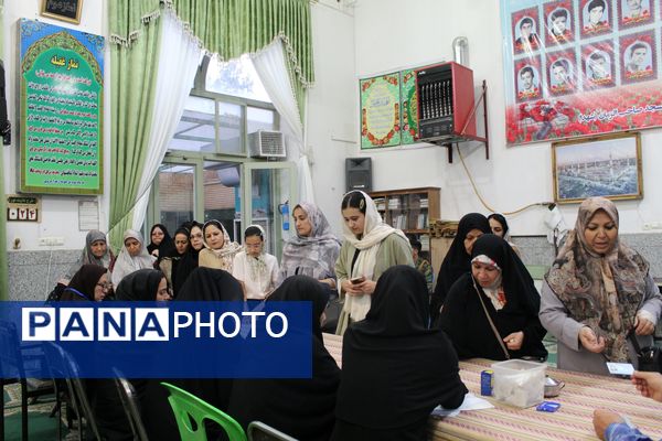 چهاردهمین دوره انتخابات ریاست جمهوری