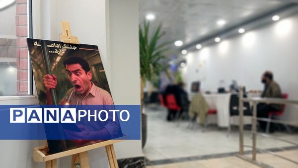 چهارمین رویداد تولیدمحتوای دیجیتال بسیج ناحیه جوادالائمه کرج 