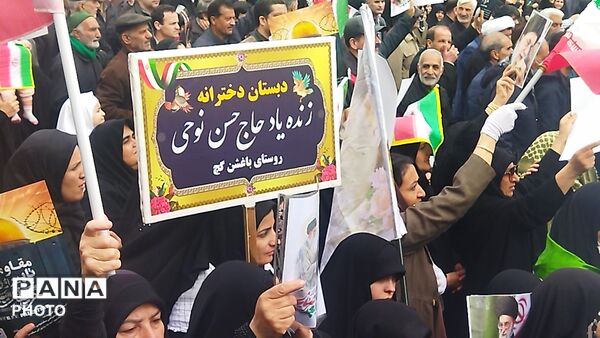راهپیمایی قدس ، نماد مقاومت و وحدت ملت ایران و اسلامی ۲