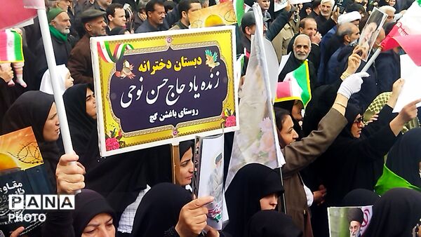 راهپیمایی قدس ، نماد مقاومت و وحدت ملت ایران و اسلامی ۲