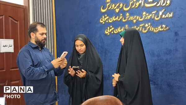 دوره آموزشی عکاسی در سازمان دانش آموزی