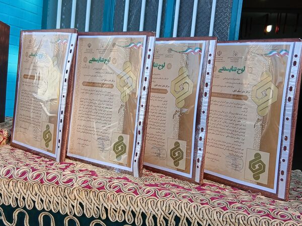 افتتاحیه همیاران معلم در دبیرستان فاطمیه