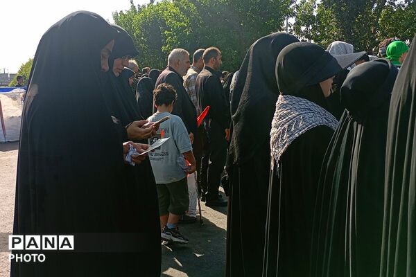  طنین فریاد «انتقام» در مصلی تهران