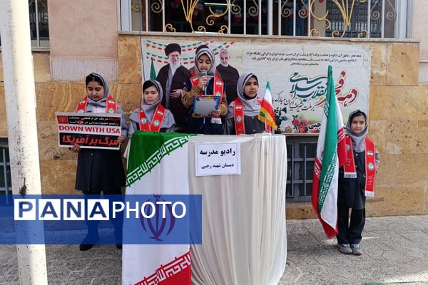 شور ۲۲ بهمن در مدارس رباط‌کریم