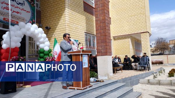افتتاح آموزشگاه مهر عظام در خزل؛ گامی بزرگ در مسیر عدالت آموزشی و شکوفایی علم