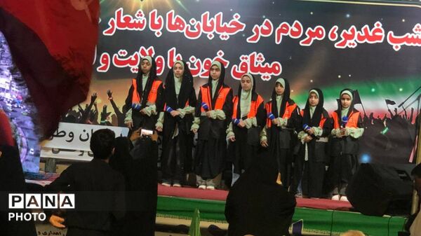 اقتدار و دفاع از ایران جان در جیرفت