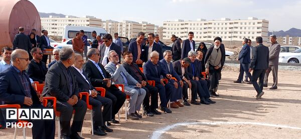 کلنگ زنی مدرسه ۱۲ کلاسه ایران با حضور وزیر آموزش و پرورش