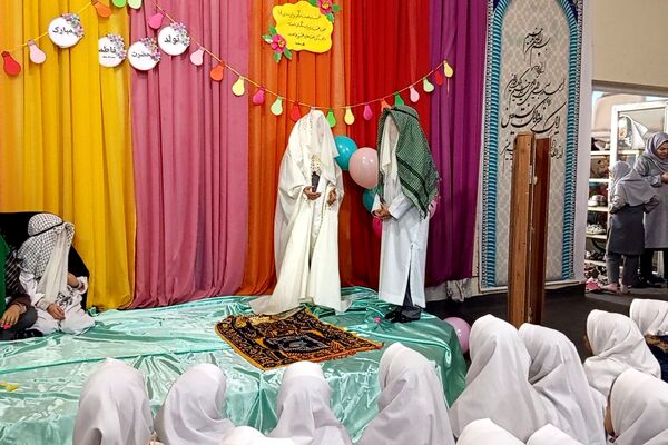 برگزاری جشن روز مادر در دبستان ایمان رباط‌کریم