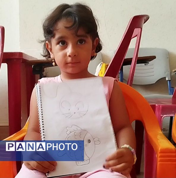  کانون فرهنگی تربیتی بانو مجتهده امین شهرستان برخوار