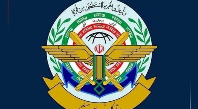 هشدار قاطع قرارگاه خاتم‌‌ به آمریکا؛ تهدید شناورهای ایرانی بی‌پاسخ نمی‌ماند