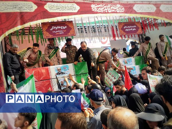 تشییع شهدای اقتدار در تهران