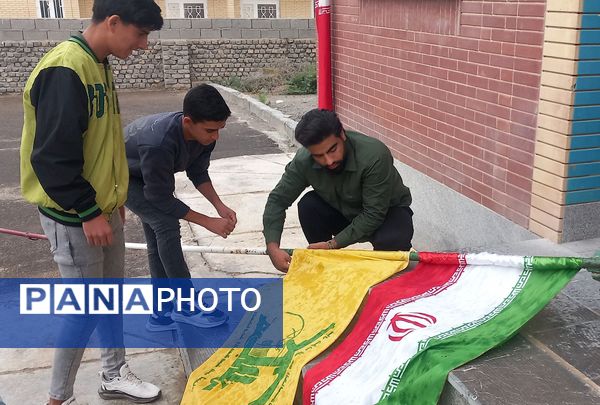 مدارس شهرستان صالح آباد عزادار سید مقاومت