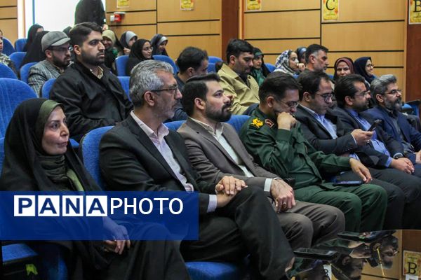 برگزاری آیین اختتامیه چهارمین جشنواره رسانه‌ای ابوذر استان یزد