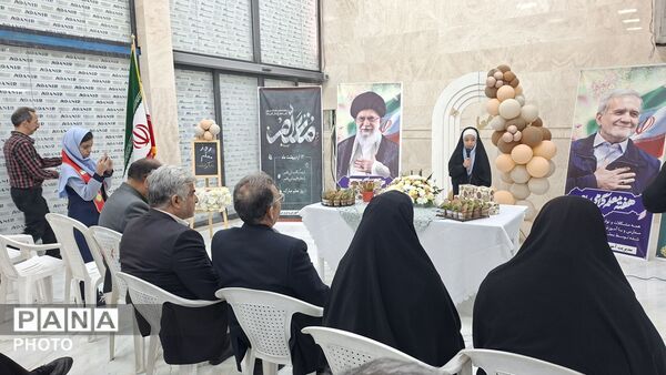 گرامیداشت هفته معلم در اداره آموزش و پرورش ناحیه۶ مشهد