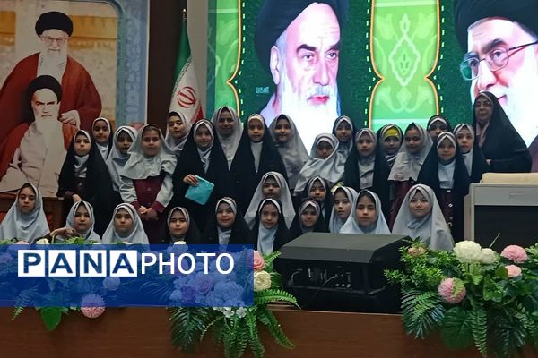 جشن روز دختر در ناحیه دو شهرری 