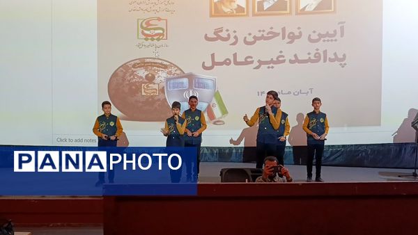 آیین نواخته شدن زنگ پدافند غیر عامل در ناحیه 7 مشهد