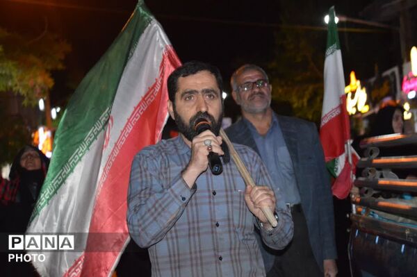 آیینه تمام‌نمای حضور