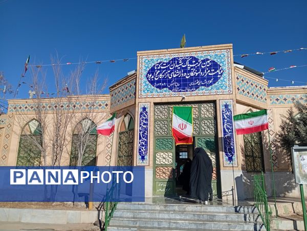 محفل شهدا در گلزار شهدای شهر بن 