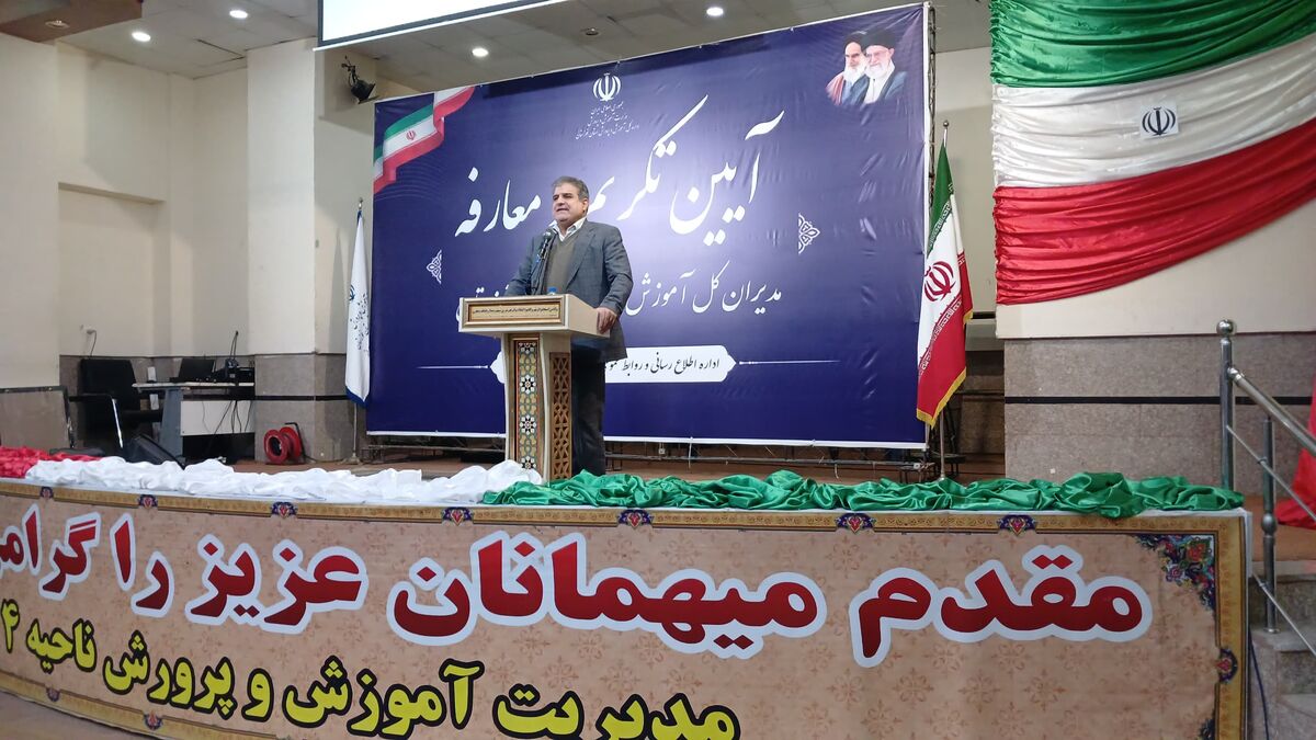 آموزش و پرورش را نباید به بنگاه سیاسی تبدیل کنیم