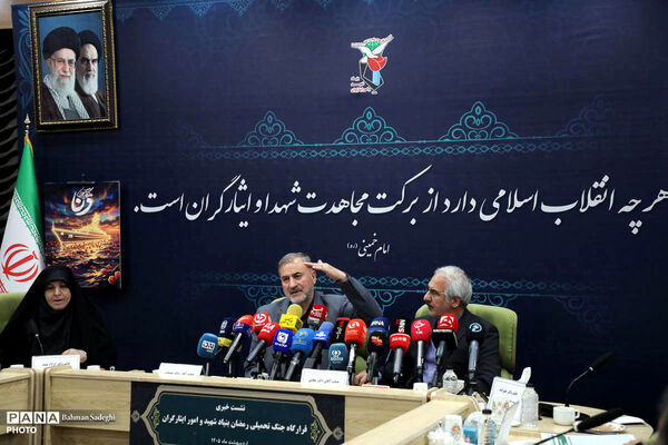 نشست خبری قرارگاه جنگ رمضان