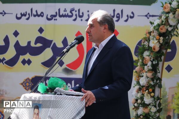برگزاری محفل انس با قرآن و زنگ نماز در تبریز