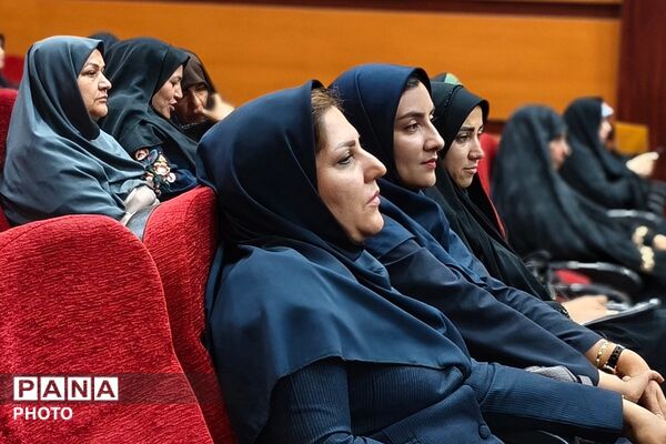 جلسه فصلی مدیران ناحیه دو بهارستان در سالن اجتماعات سجادیه