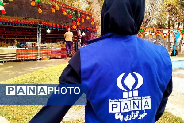 جلوه ای از تنوع فرهنگی ایران در جشنواره اقوام و آیین یلدا در فشافویه  