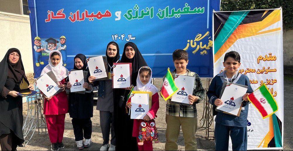 از برگزیدگان فومنی در جشنواره «منتخبان سفیران انرژی» تجلیل شد