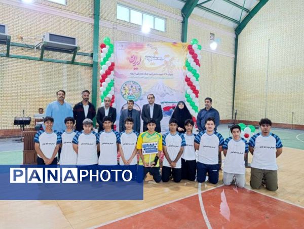 آیین افتتاحیه مسابقات ورزشی بین مدرسه‌‌‌ای «جام اقتدار ایران» در بندرعباس