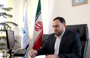 ۳ انتصاب در اداره کل فرهنگی هنری، اردوها و فضاهای پرورشی