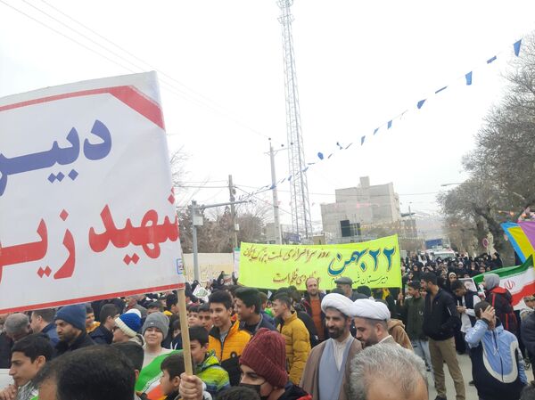 تجدید میثاق با آرمان های انقلاب در همدان