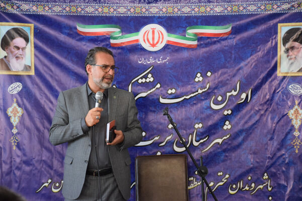 نشست مشترک مسئولان تربت‌حیدریه با شهروندان شهرک ولیعصر