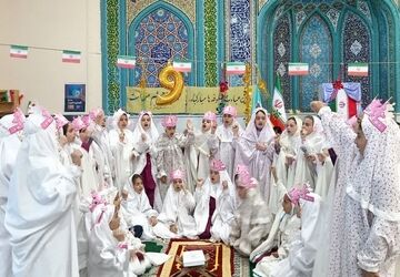 جشن تکلیف دانش‌آموزان مدارس «ام‌البنین» و «کوثر» بخش دیشموک در مصلی امام خمینی (ره)